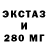КЕТАМИН VHQ dietactth