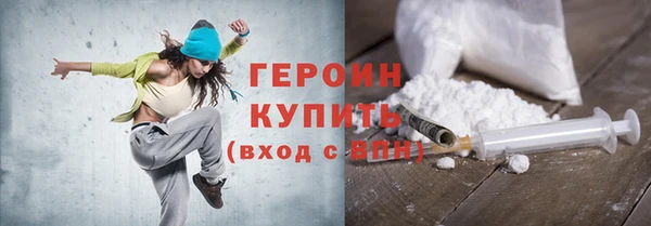 крисы Приозерск