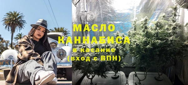герыч Пролетарск