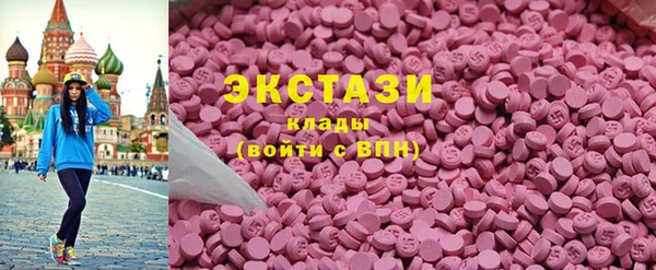 таблы Бронницы