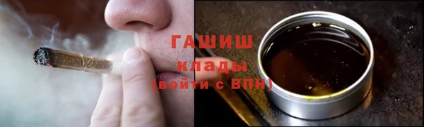 таблы Бронницы