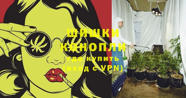 таблы Бронницы