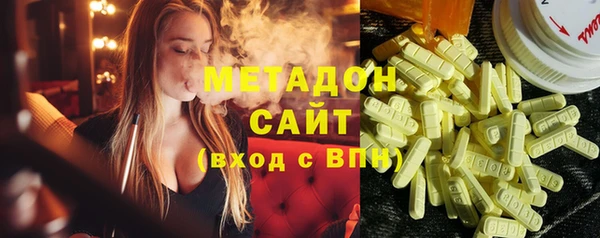 таблы Бронницы