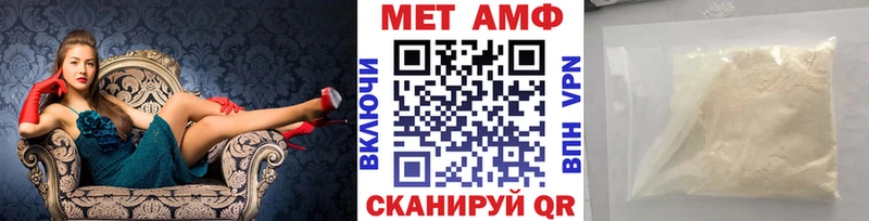 kraken вход  наркота  Барнаул  Метамфетамин витя 